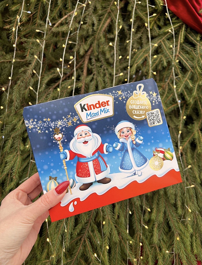 Сладкий подарок на Новый год