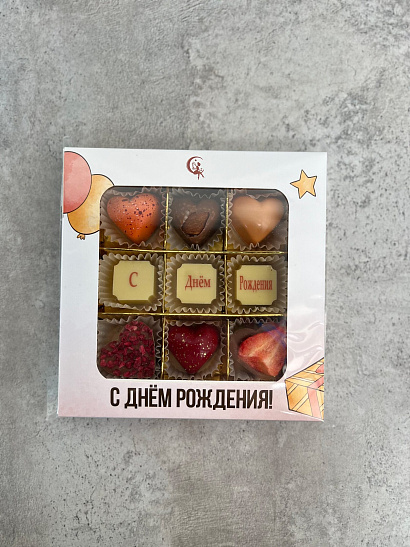 Конфеты "С Днем Рождения"