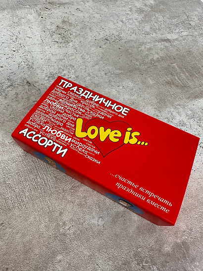Жвачки Love is...