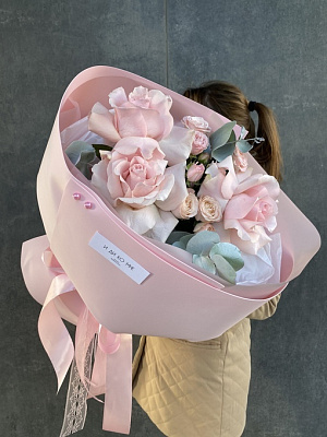 Охапка нежности