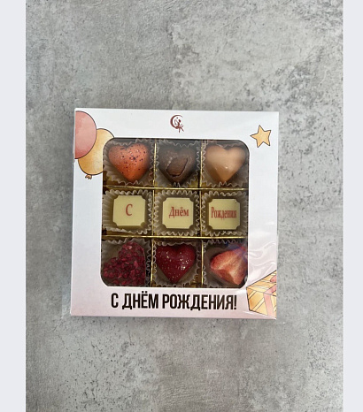 Конфеты "С Днем Рождения"