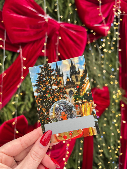 Скретч-открытка новогодняя