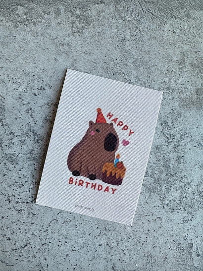 Открытка happy birthday с капибарой