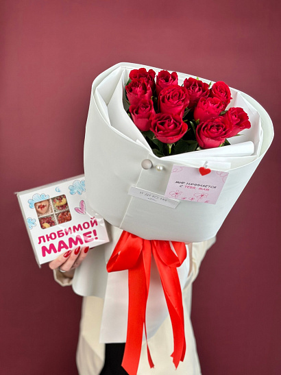 Комбо-подарок для любимой мамочки